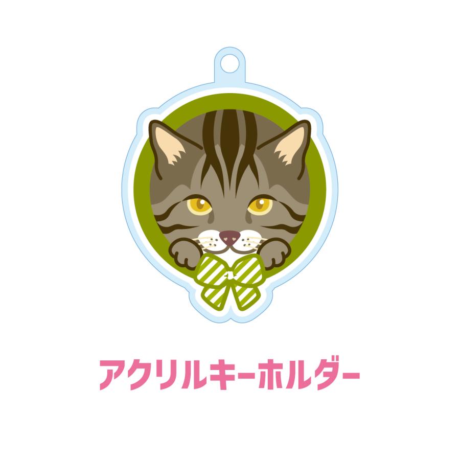キジトラ かわいい キーホルダー 猫 ネコ アクリル グッズ オリジナルイラスト プレゼント 贈り物 記念品 | 