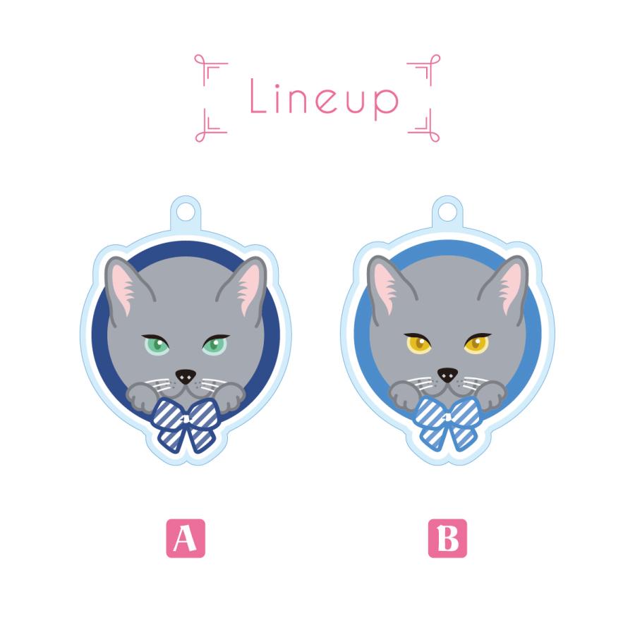 ロシアンブルー かわいい キーホルダー 猫 ネコ アクリル グッズ オリジナルイラスト プレゼント 贈り物 記念品 |  | 02