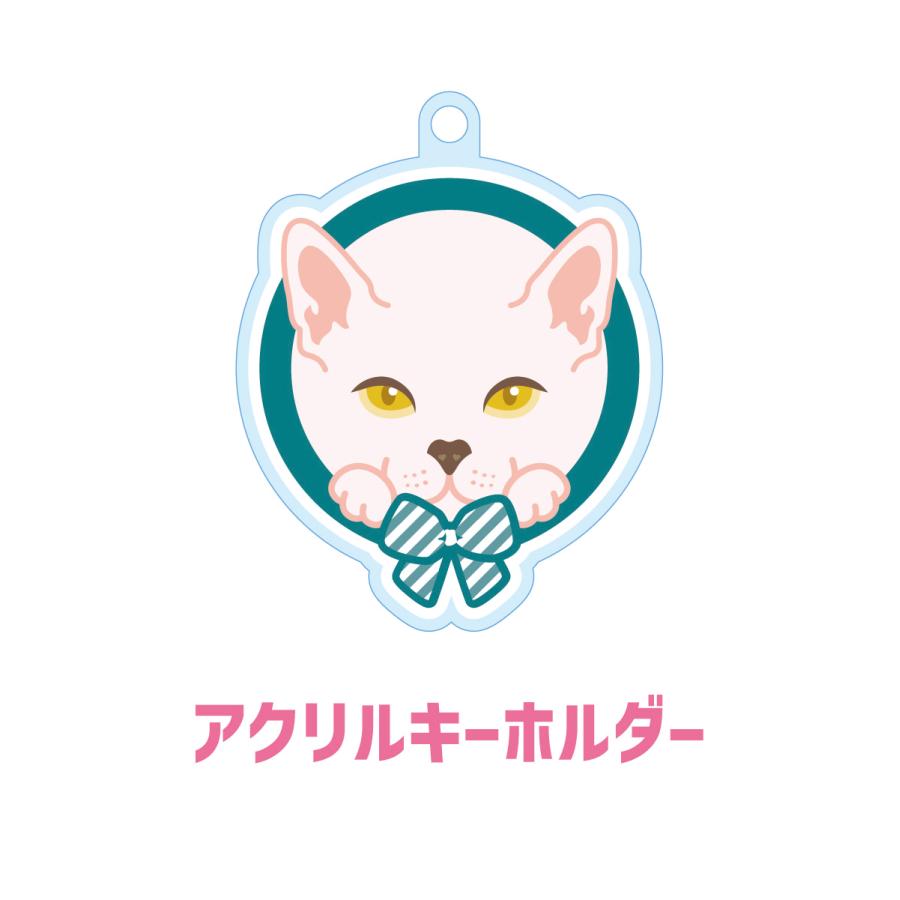 スフィンクス かわいい キーホルダー 猫 ネコ アクリル グッズ オリジナルイラスト プレゼント 贈り物 記念品 | 
