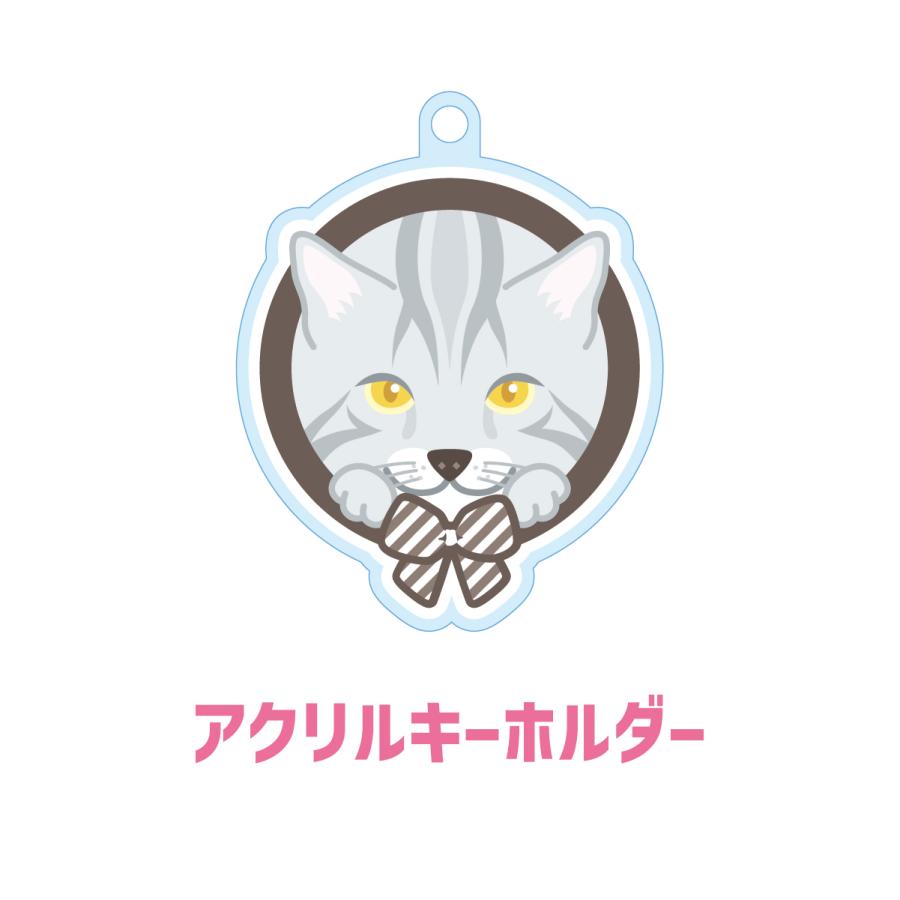 サバトラ かわいい キーホルダー 猫 ネコ アクリル グッズ オリジナルイラスト プレゼント 贈り物 記念品 | 