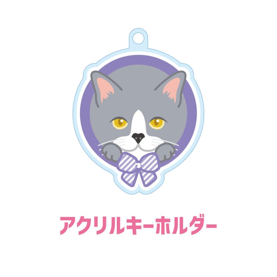 ハチワレ かわいい キーホルダー 猫 ネコ アクリル グッズ オリジナルイラスト プレゼント 贈り物 記念品 | 