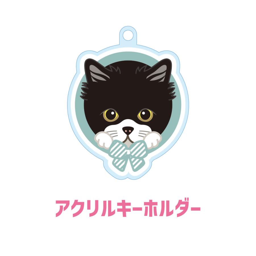 シロクロ かわいい キーホルダー 猫 ネコ アクリル グッズ オリジナルイラスト プレゼント 贈り物 記念品 | 