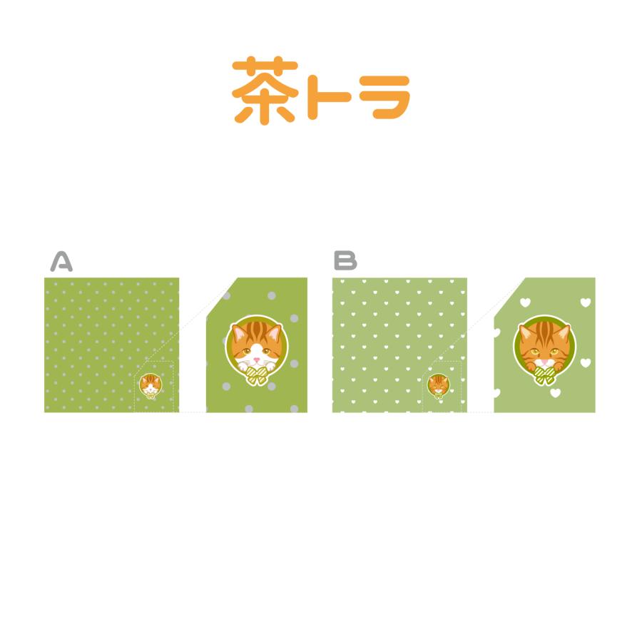 ハンドタオル 茶トラ 猫 かわいい ハンカチ 動物 おしゃれ プレゼント ペット |  | 02