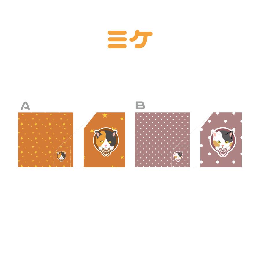 ハンドタオル 三毛猫 ミケ 猫 かわいい ハンカチ 動物 おしゃれ プレゼント ペット |  | 02