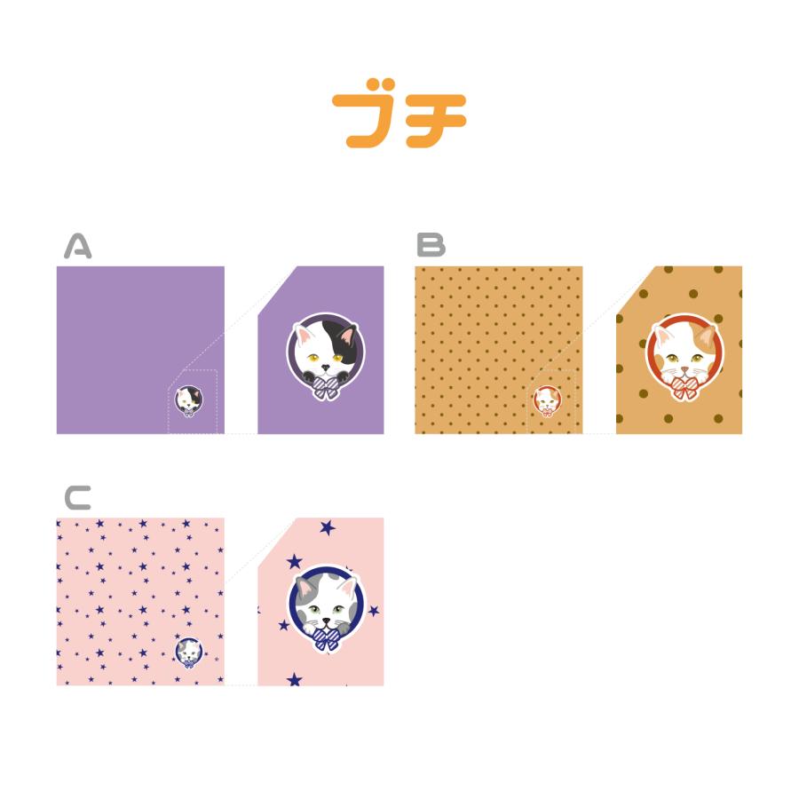 ハンドタオル ブチ 猫 かわいい ハンカチ 動物 おしゃれ プレゼント ペット |  | 02