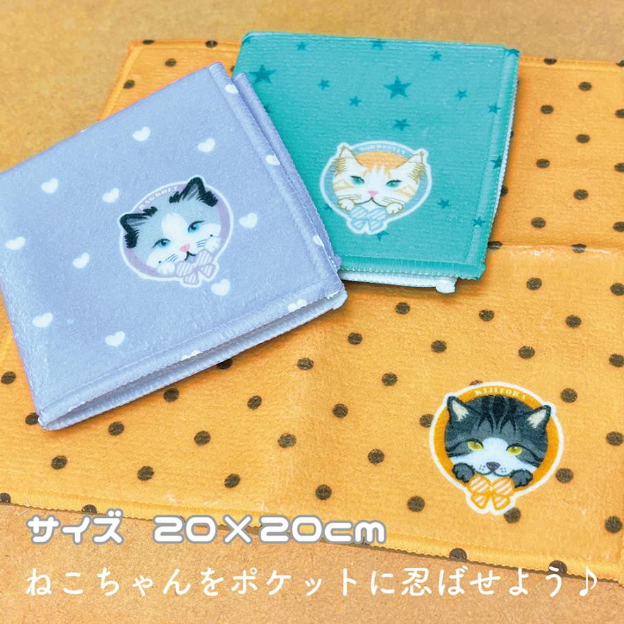 ハンドタオル ブリティッシュショートヘア 猫 かわいい ハンカチ 動物 おしゃれ プレゼント ペット |  | 01