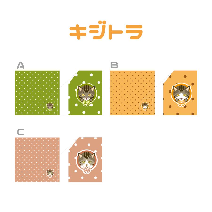 ハンドタオル キジトラ 猫 かわいい ハンカチ 動物 おしゃれ プレゼント ペット |  | 02