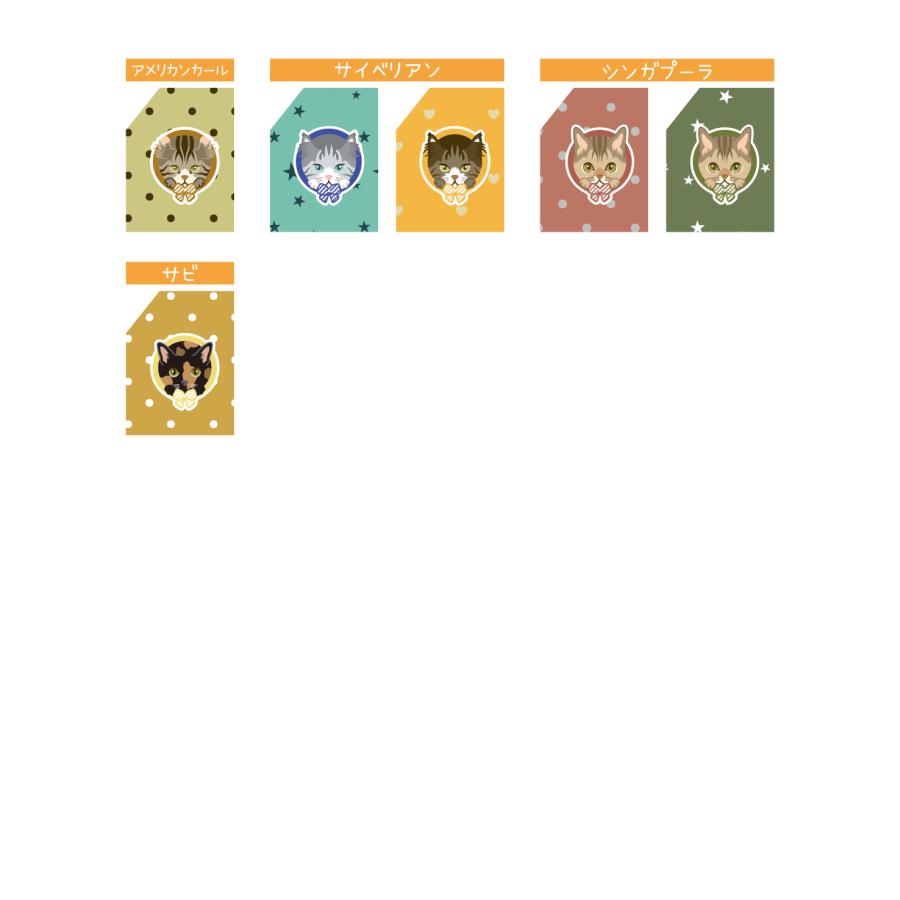 ハンドタオル ロシアンブルー 猫 かわいい ハンカチ 動物 おしゃれ プレゼント ペット |  | 05