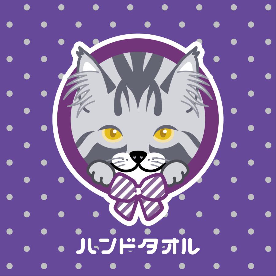 ハンドタオル メインクーン 猫 かわいい ハンカチ 動物 おしゃれ プレゼント ペット | 