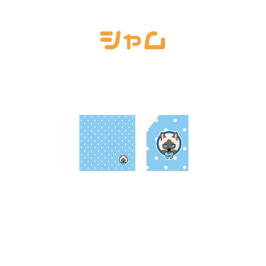 ハンドタオル シャム 猫 かわいい ハンカチ 動物 おしゃれ プレゼント ペット |  | 02