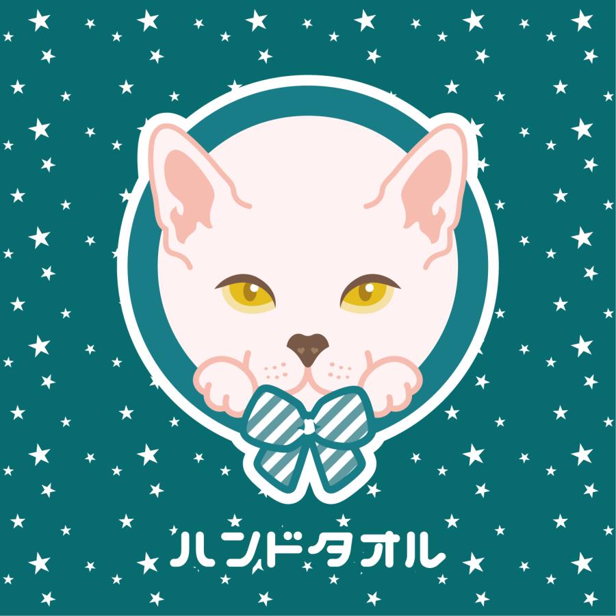 ハンドタオル スフィンクス 猫 かわいい ハンカチ 動物 おしゃれ プレゼント ペット | 