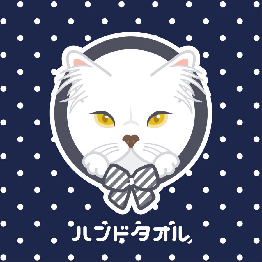 ハンドタオル ペルシャ 猫 かわいい ハンカチ 動物 おしゃれ プレゼント ペット | 