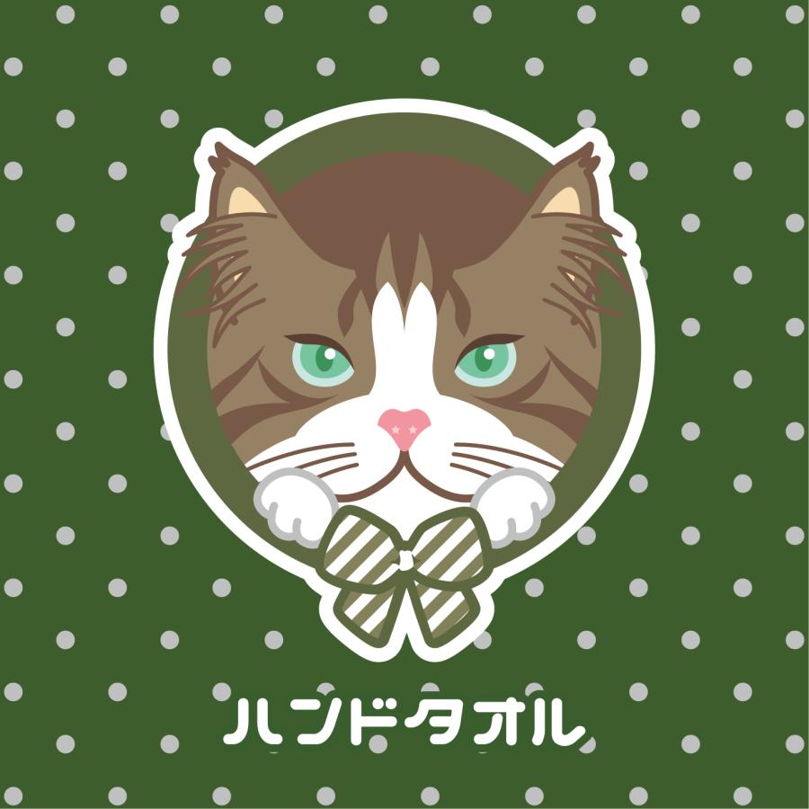 ハンドタオル ノルウェージャンフォレストキャット 猫 かわいい ハンカチ 動物 おしゃれ プレゼント ペット | 