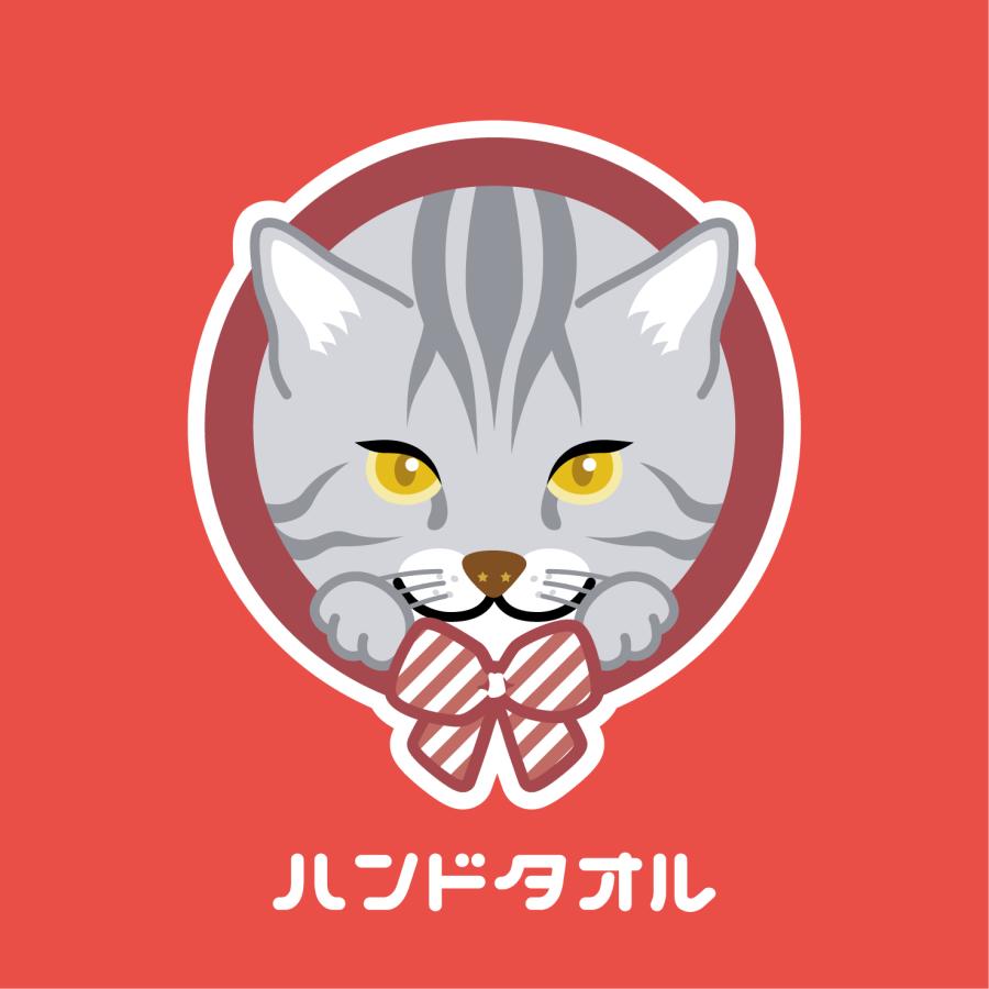 ハンドタオル アメリカンショートヘア 猫 かわいい ハンカチ 動物 おしゃれ プレゼント ペット | 