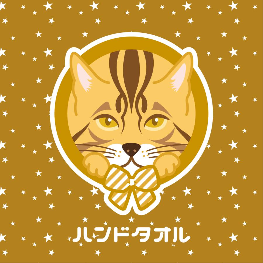 ハンドタオル ベンガル 猫 かわいい ハンカチ 動物 おしゃれ プレゼント ペット | 