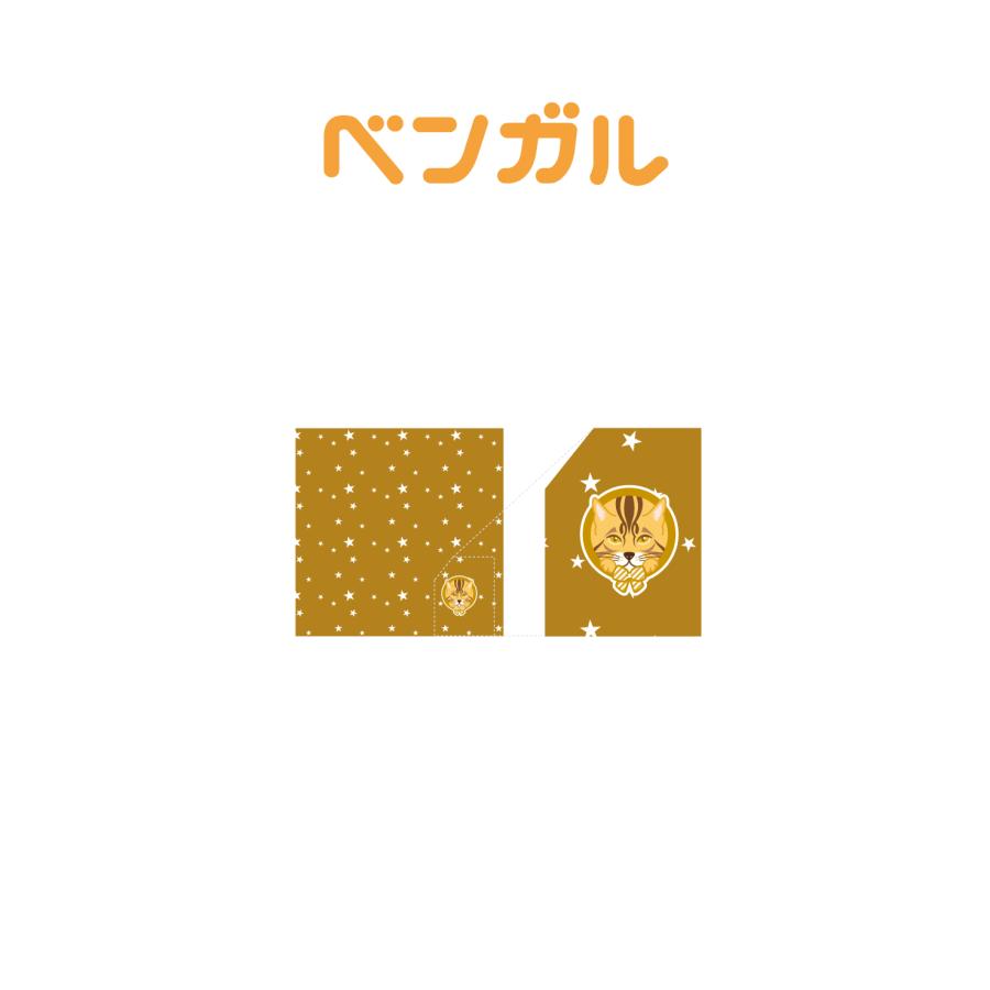 ハンドタオル ベンガル 猫 かわいい ハンカチ 動物 おしゃれ プレゼント ペット |  | 02