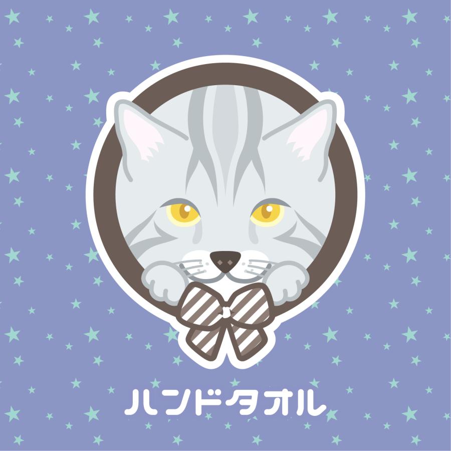 ハンドタオル サバトラ 猫 かわいい ハンカチ 動物 おしゃれ プレゼント ペット | 