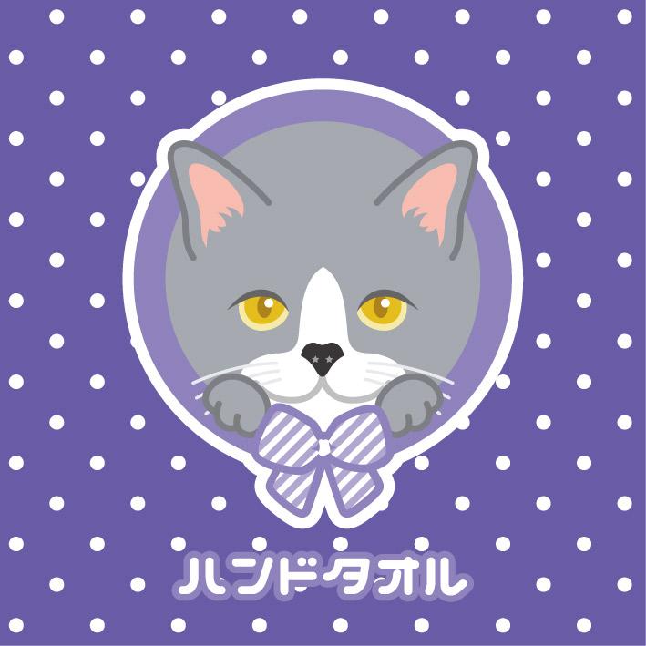 ハンドタオル ハチワレ 猫 かわいい ハンカチ 動物 おしゃれ プレゼント ペット | 