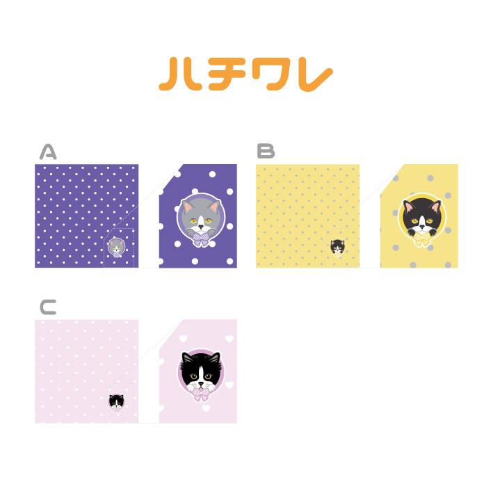 ハンドタオル ハチワレ 猫 かわいい ハンカチ 動物 おしゃれ プレゼント ペット |  | 02