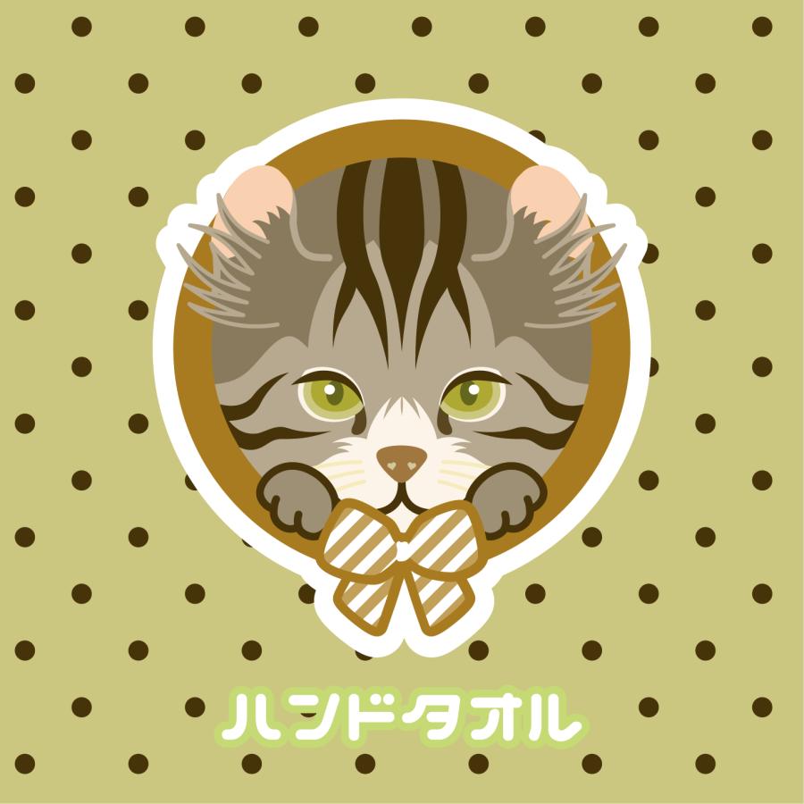ハンドタオル アメリカンカール 猫 かわいい ハンカチ 動物 おしゃれ プレゼント ペット | 