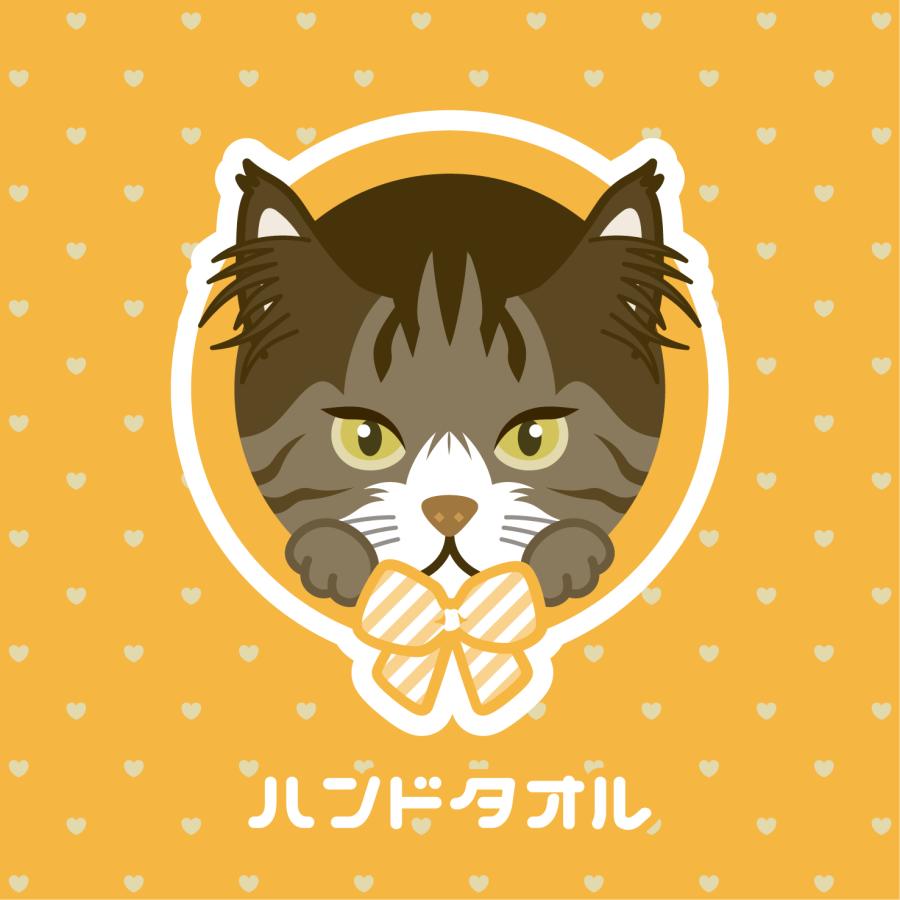 ハンドタオル サイベリアン 猫 かわいい ハンカチ 動物 おしゃれ プレゼント ペット | 