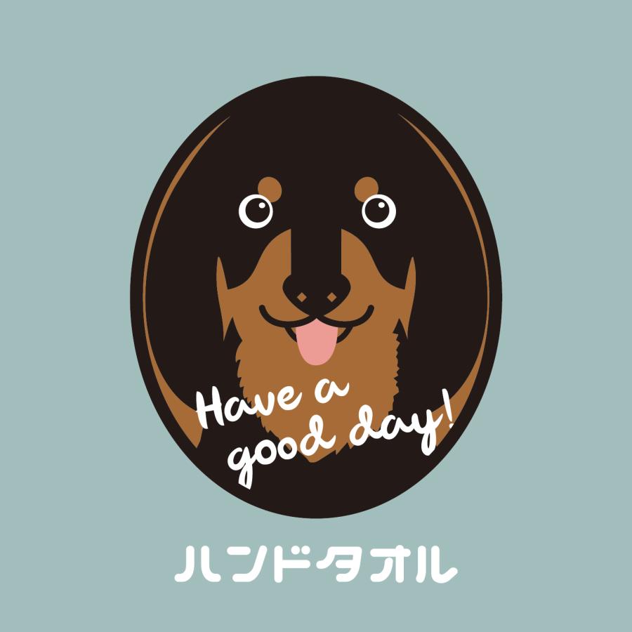 ハンドタオル ミニチュアダックスフンド 犬 かわいい ハンカチ 動物 おしゃれ プレゼント ペット | 