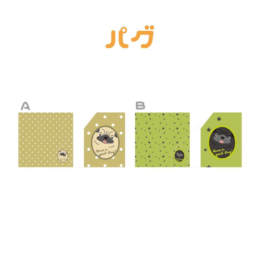 ハンドタオル パグ 犬 かわいい ハンカチ 動物 おしゃれ プレゼント ペット |  | 02