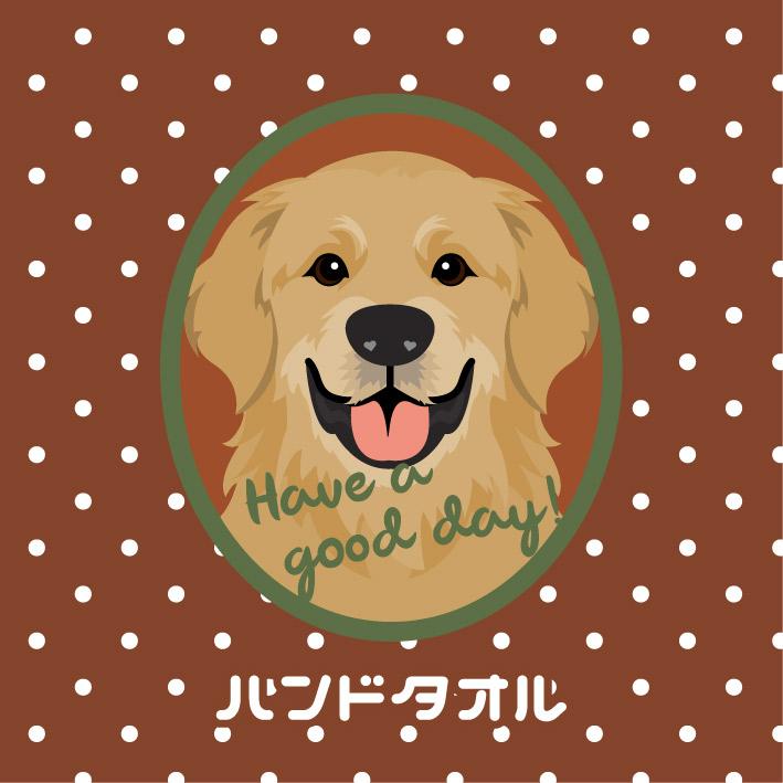 ハンドタオル ゴールデンレトリバー 犬 かわいい ハンカチ 動物 おしゃれ プレゼント ペット | 