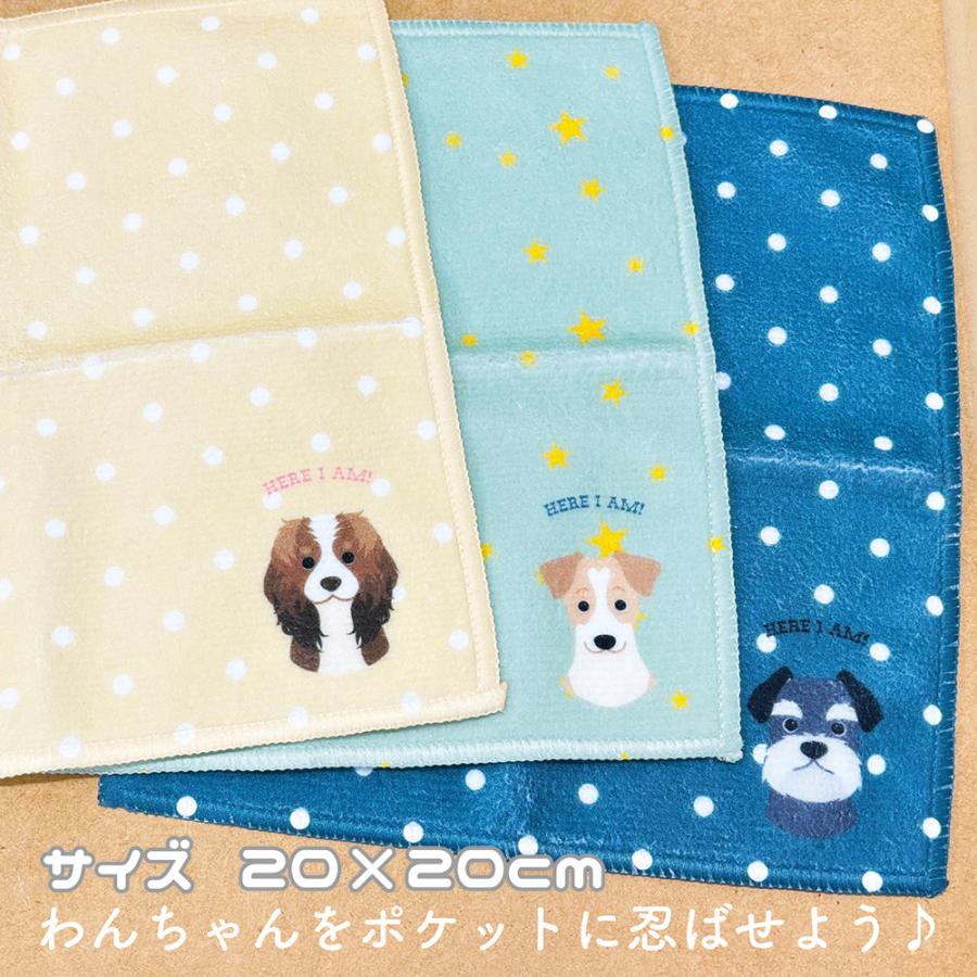 ハンドタオル ゴールデンレトリバー 犬 かわいい ハンカチ 動物 おしゃれ プレゼント ペット |  | 01
