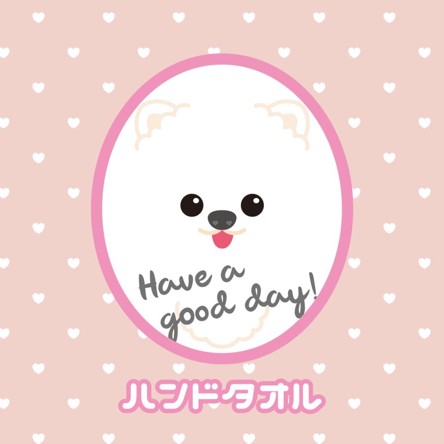 ハンドタオル ポメラニアン 犬 かわいい ハンカチ 動物 おしゃれ プレゼント ペット | 