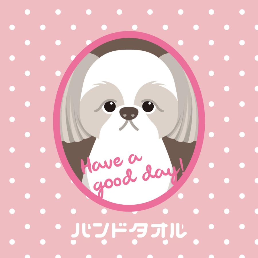 ハンドタオル シーズー 犬 かわいい ハンカチ 動物 おしゃれ プレゼント ペット | 