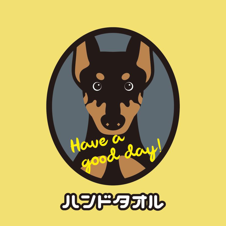 ハンドタオル ドーベルマン 犬 かわいい ハンカチ 動物 おしゃれ プレゼント ペット | 