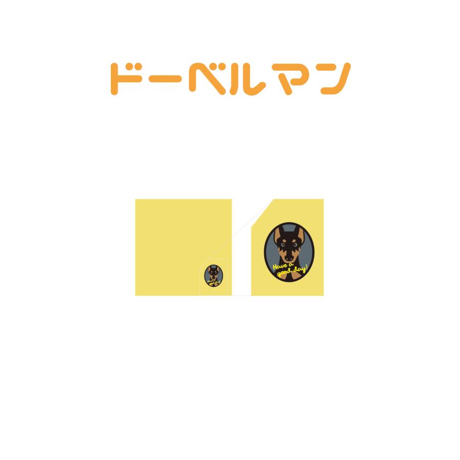 ハンドタオル ドーベルマン 犬 かわいい ハンカチ 動物 おしゃれ プレゼント ペット |  | 02