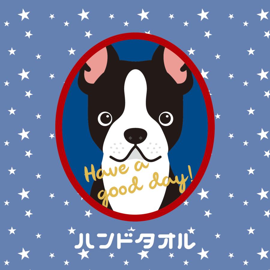 ハンドタオル ボストンテリア 犬 かわいい ハンカチ 動物 おしゃれ プレゼント ペット | 