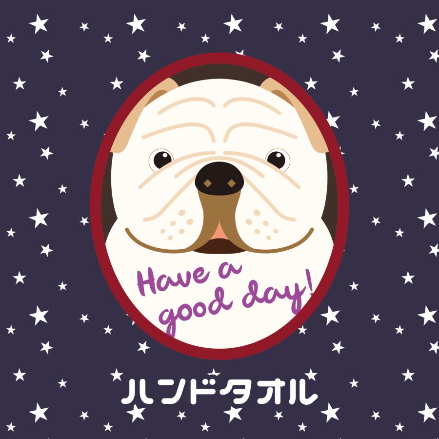 ハンドタオル ブルドッグ 犬 かわいい ハンカチ 動物 おしゃれ プレゼント ペット | 