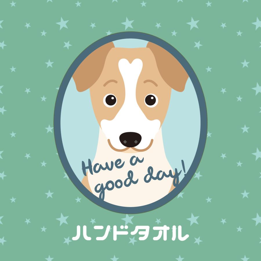 ハンドタオル ジャックラッセルテリア 犬 かわいい ハンカチ 動物 おしゃれ プレゼント ペット | 