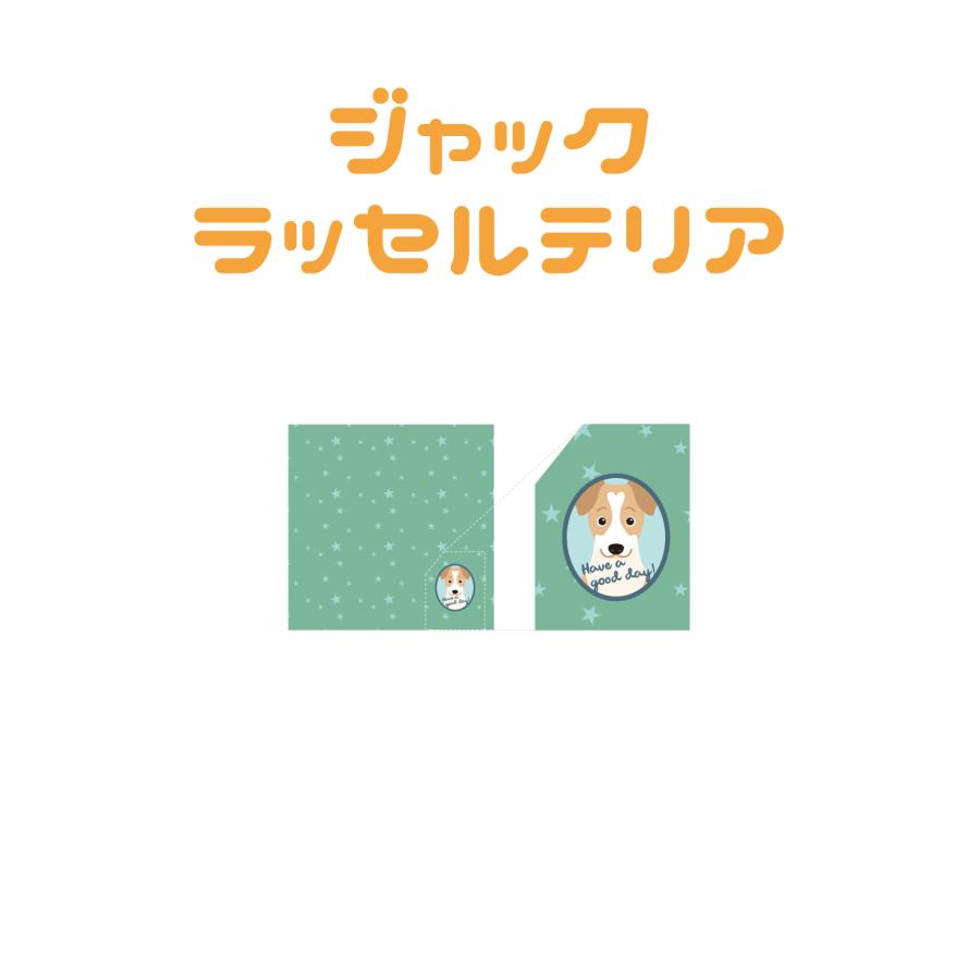 ハンドタオル ジャックラッセルテリア 犬 かわいい ハンカチ 動物 おしゃれ プレゼント ペット |  | 02