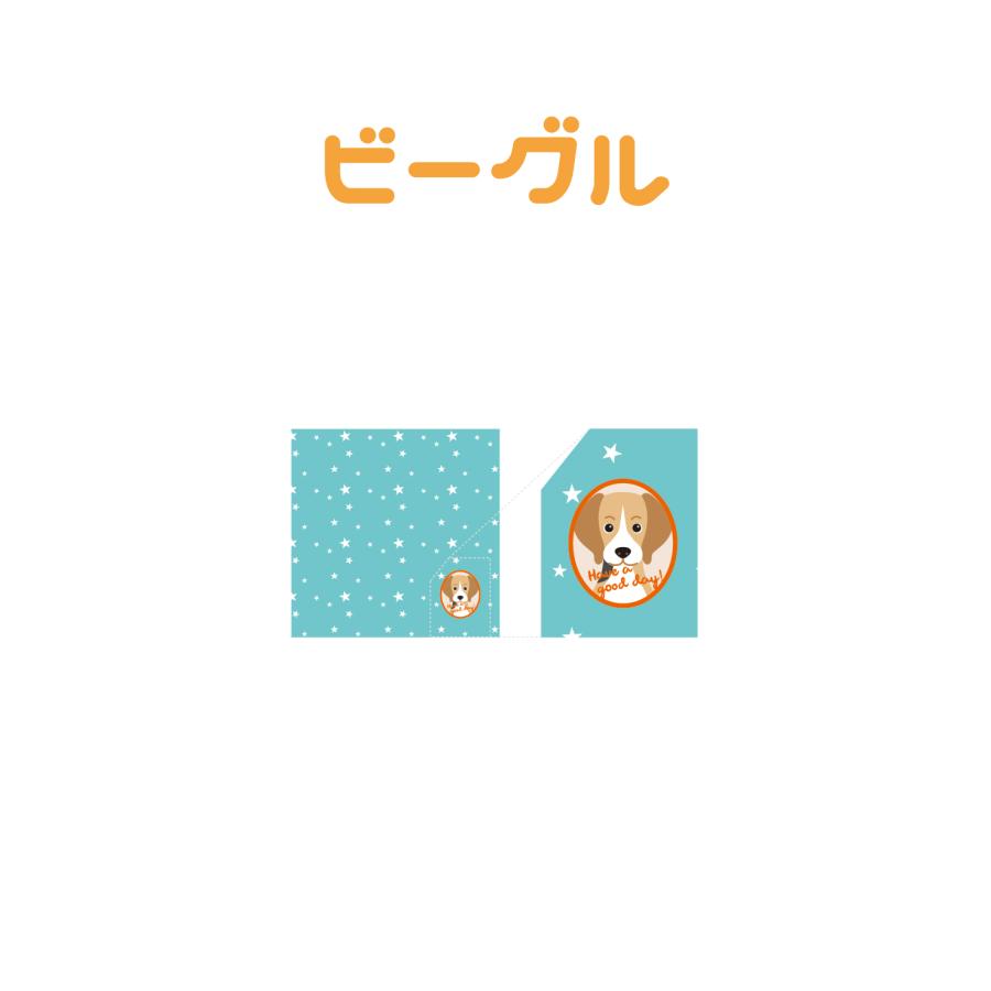 ハンドタオル ビーグル 犬 かわいい ハンカチ 動物 おしゃれ プレゼント ペット |  | 02