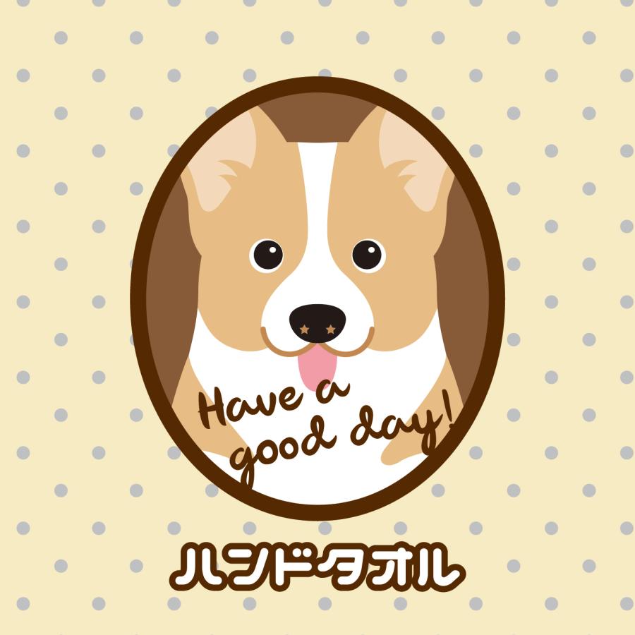 ハンドタオル コーギー 犬 かわいい ハンカチ 動物 おしゃれ プレゼント ペット | 