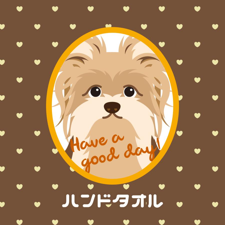 ハンドタオル ヨークシャーテリア 犬 かわいい ハンカチ 動物 おしゃれ プレゼント ペット | 