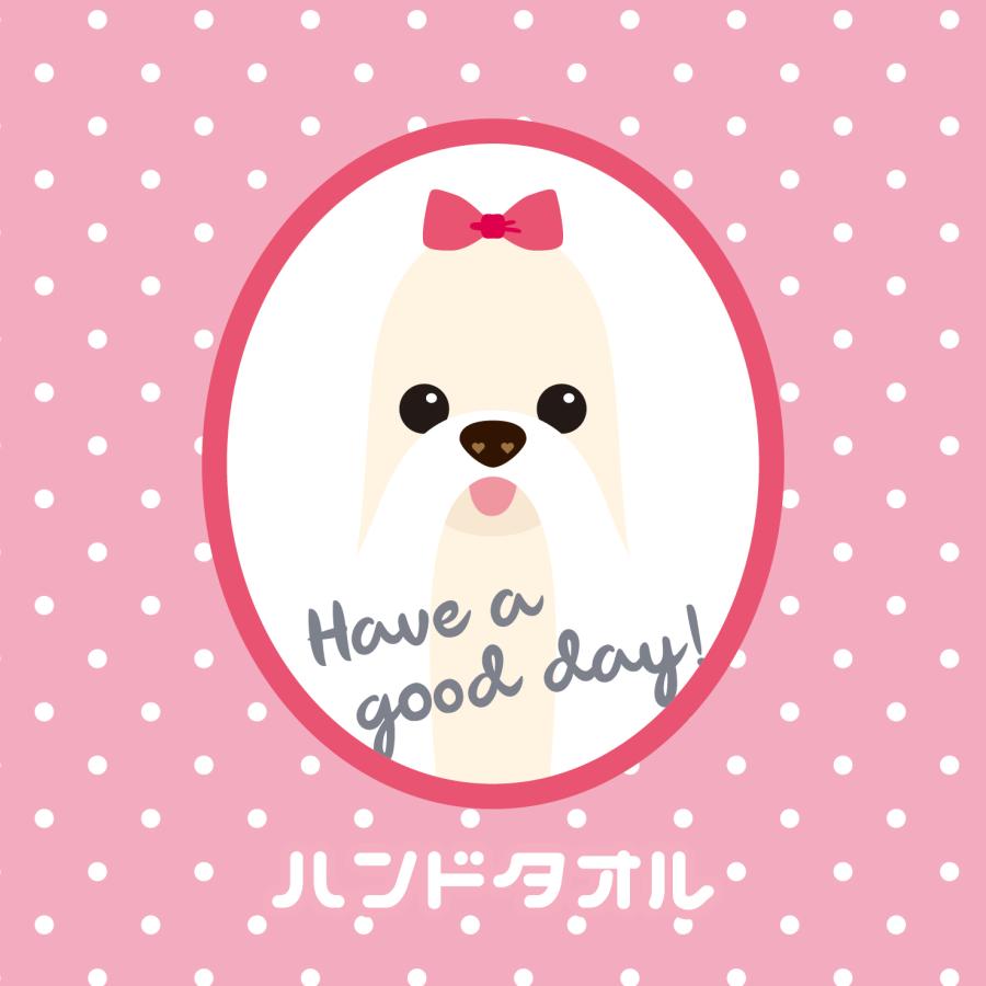 ハンドタオル マルチーズ 犬 かわいい ハンカチ 動物 おしゃれ プレゼント ペット | 