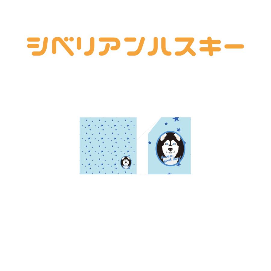 ハンドタオル シベリアンハスキー 犬 かわいい ハンカチ 動物 おしゃれ プレゼント ペット |  | 02