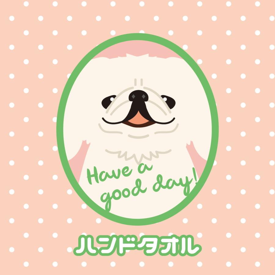 ハンドタオル ペキニーズ 犬 かわいい ハンカチ 動物 おしゃれ プレゼント ペット | 