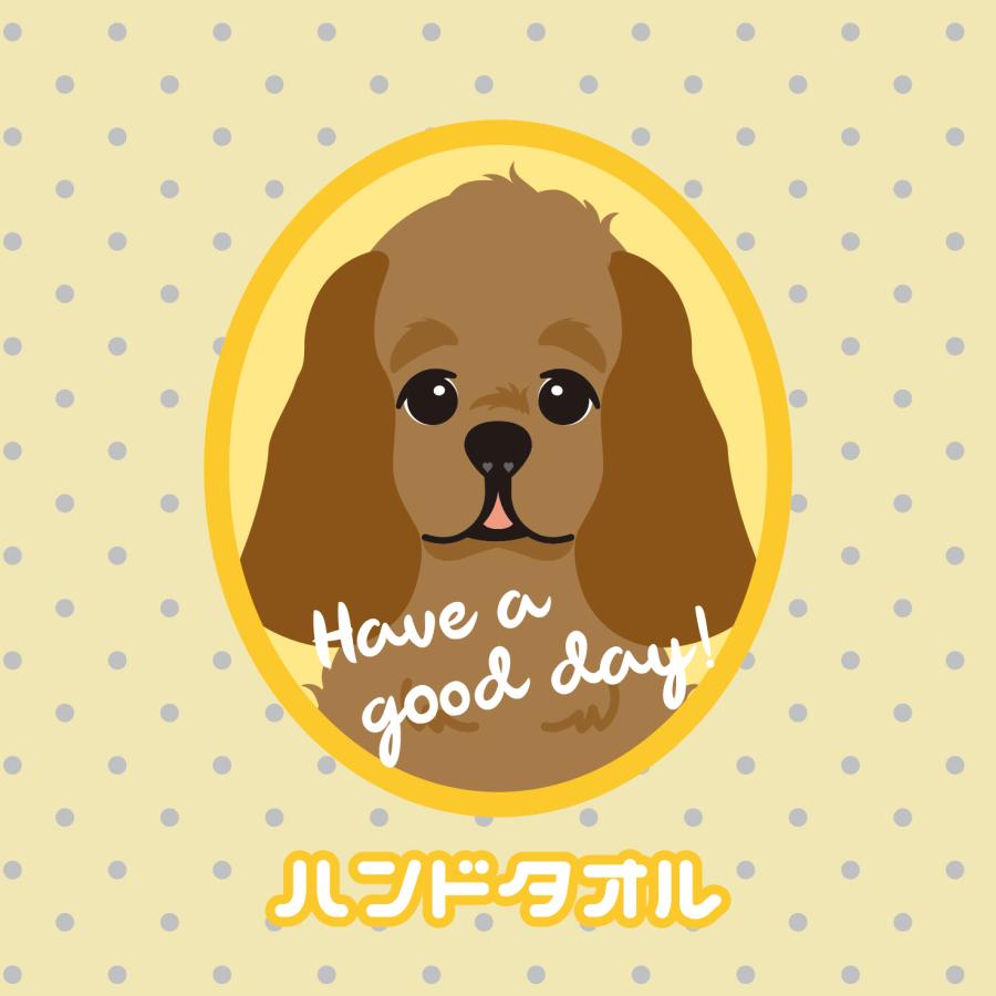 ハンドタオル アメリカン コッカー スパニエル 犬 かわいい ハンカチ 動物 おしゃれ プレゼント ペット | 