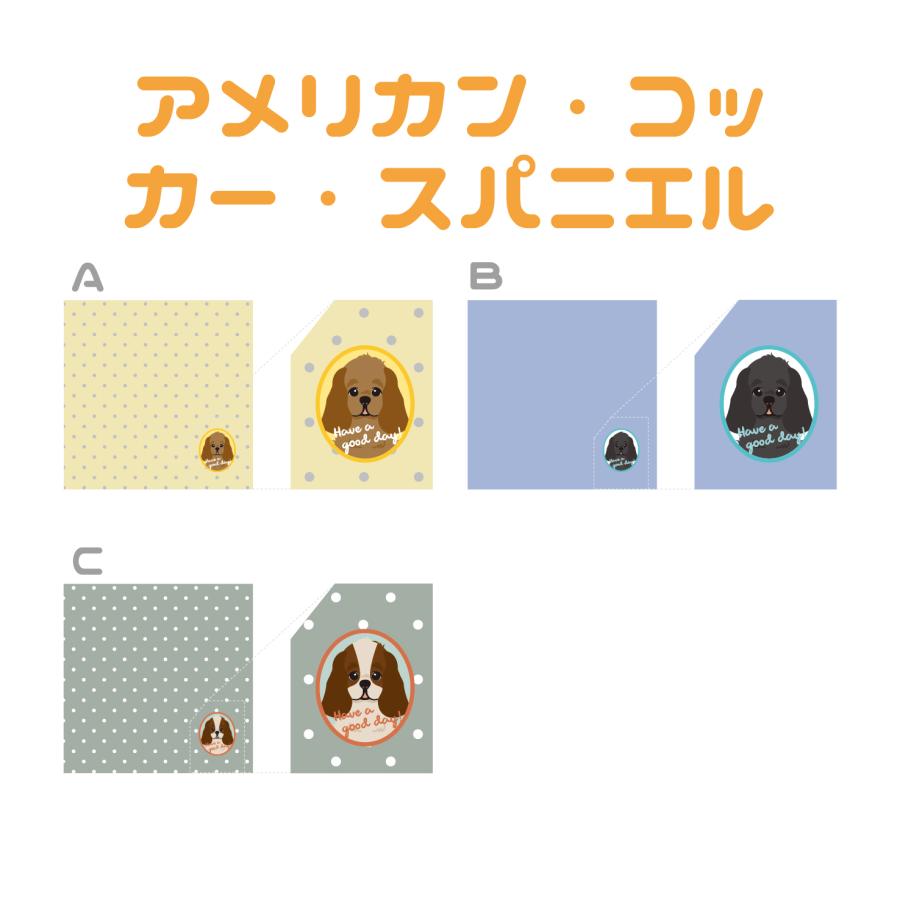 ハンドタオル アメリカン コッカー スパニエル 犬 かわいい ハンカチ 動物 おしゃれ プレゼント ペット |  | 02