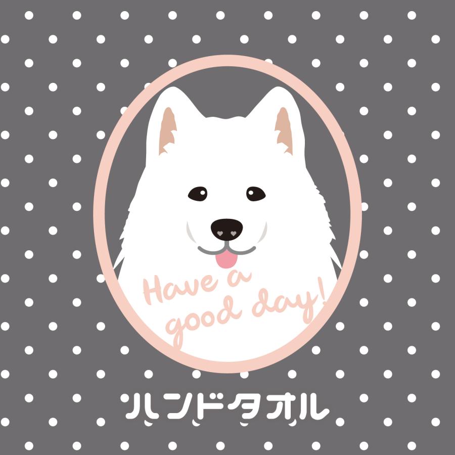 ハンドタオル サモエド 犬 かわいい ハンカチ 動物 おしゃれ プレゼント ペット | 