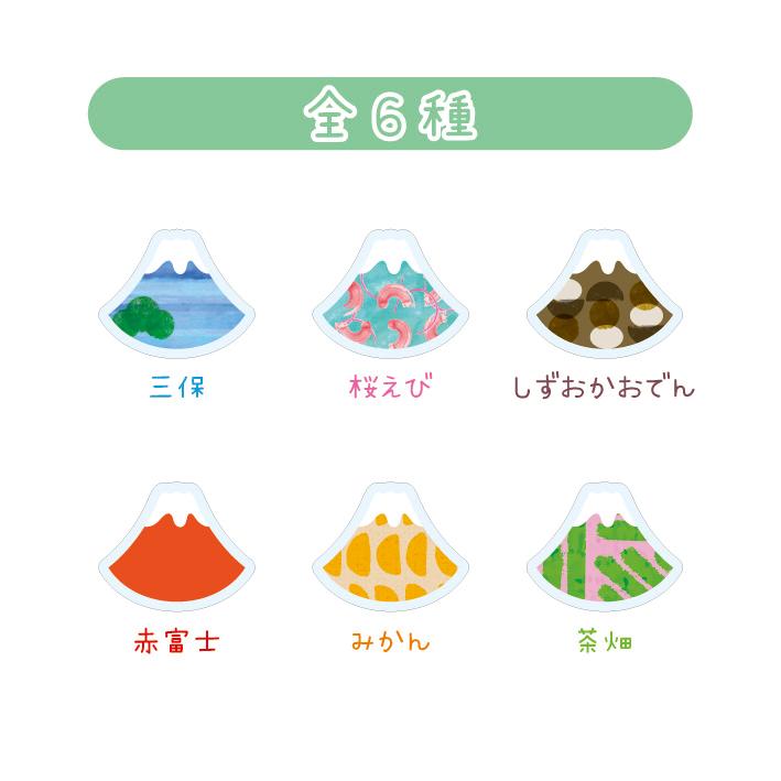 マグネット アクリル 静岡 しずおかおでん かわいい 磁石 雑貨 ホワイトボード 冷蔵庫 |  | 03