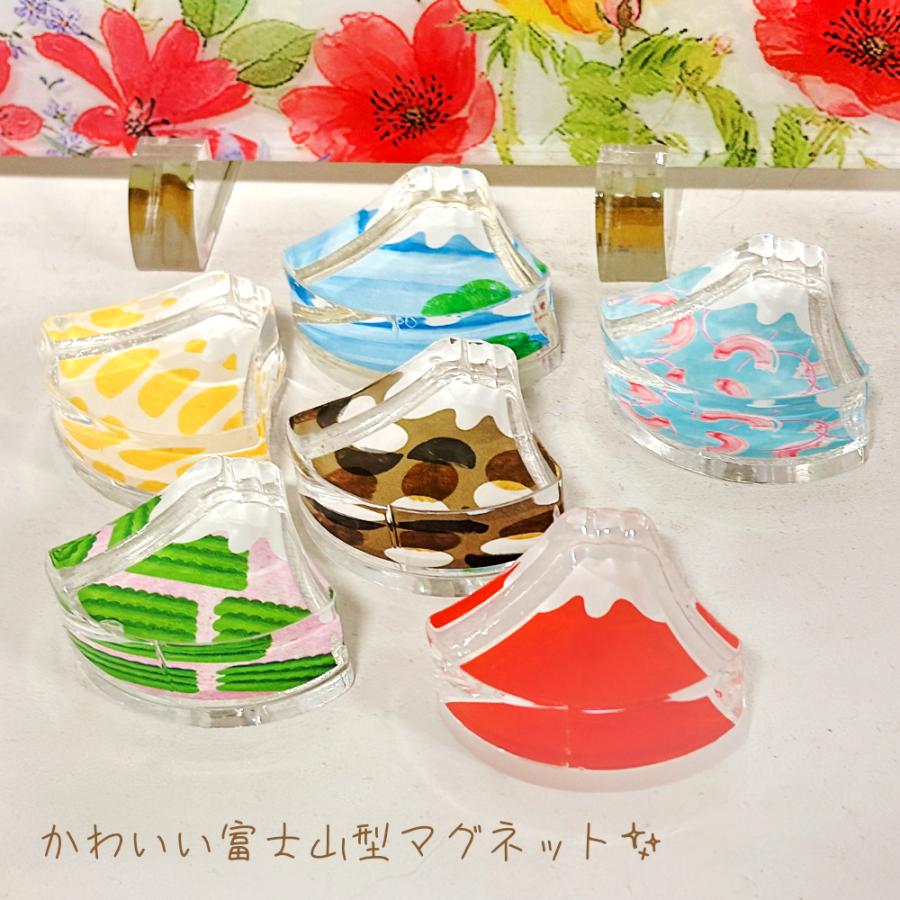 マグネット アクリル シロクロ 静岡 三保 桜海老 かわいい 磁石 雑貨 猫 ホワイトボード 冷蔵庫 |  | 04
