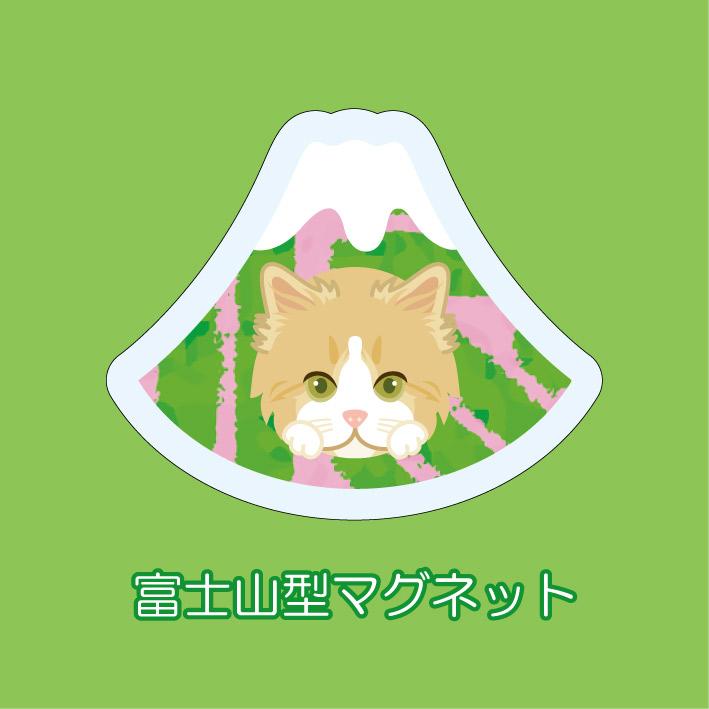 マグネット アクリル ラガマフィン 静岡 三保 桜海老 かわいい 磁石 雑貨 猫 ホワイトボード 冷蔵庫 | 