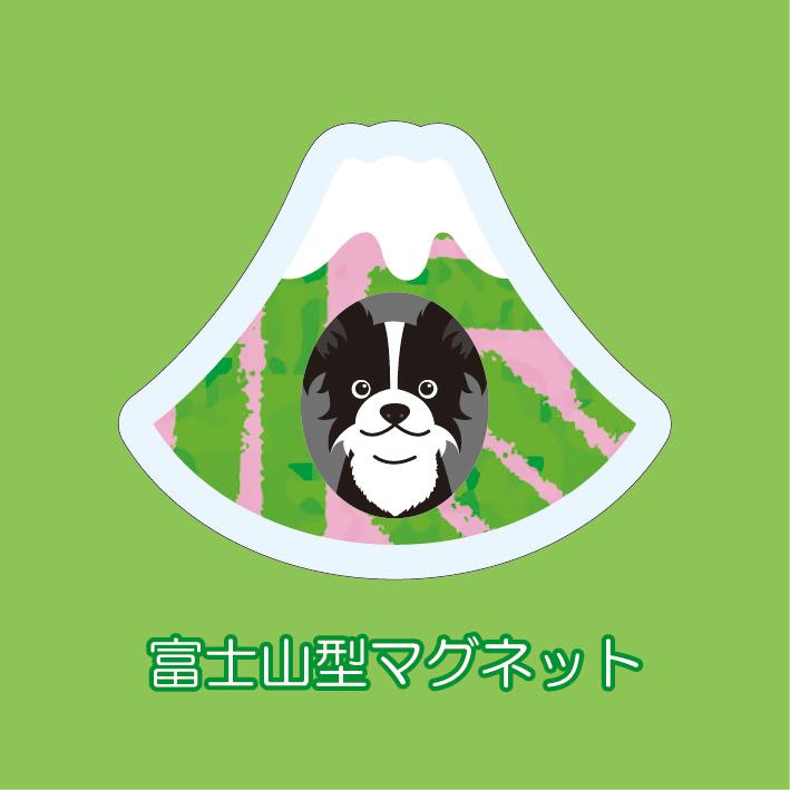 マグネット アクリル ボーダーコリー 静岡 三保 茶畑 かわいい 磁石 雑貨 犬 ホワイトボード 冷蔵庫 | 